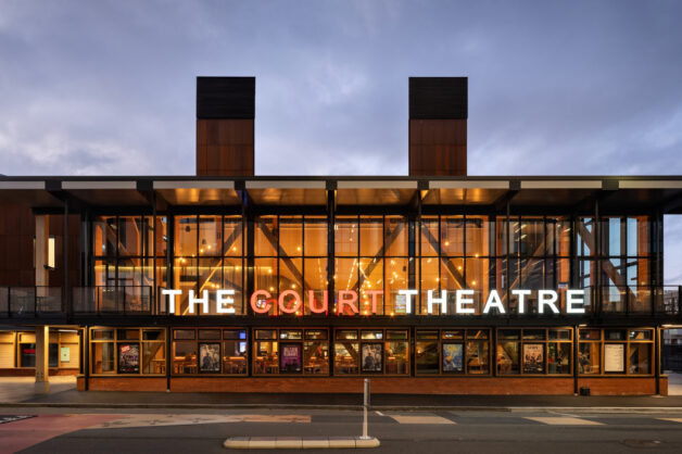 Court Theatre Christchurch